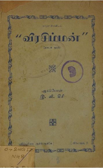 cover image